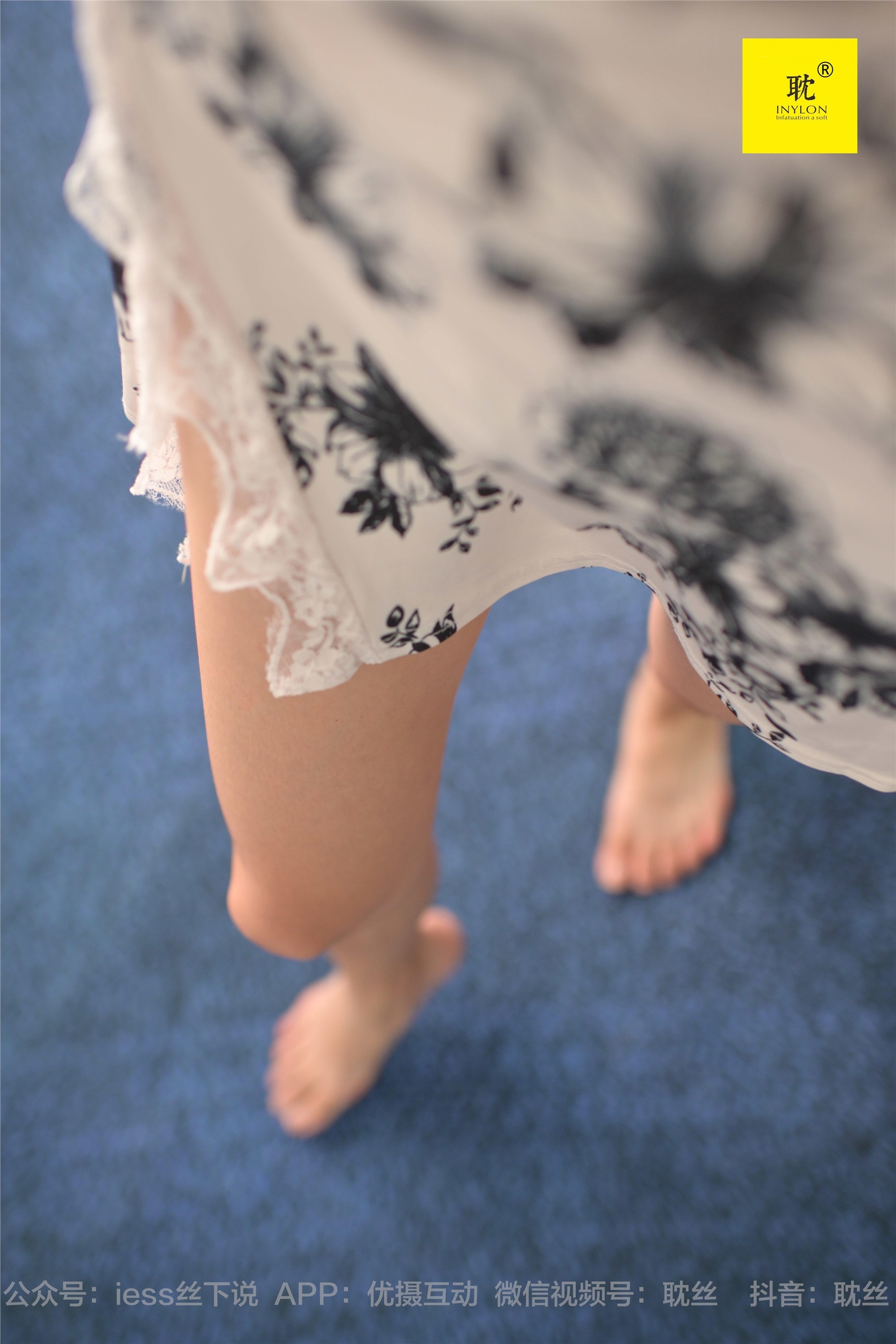 IESS异思趣向 025 耽丝 第N种幻想之《孤单的周末》⑦ 小六